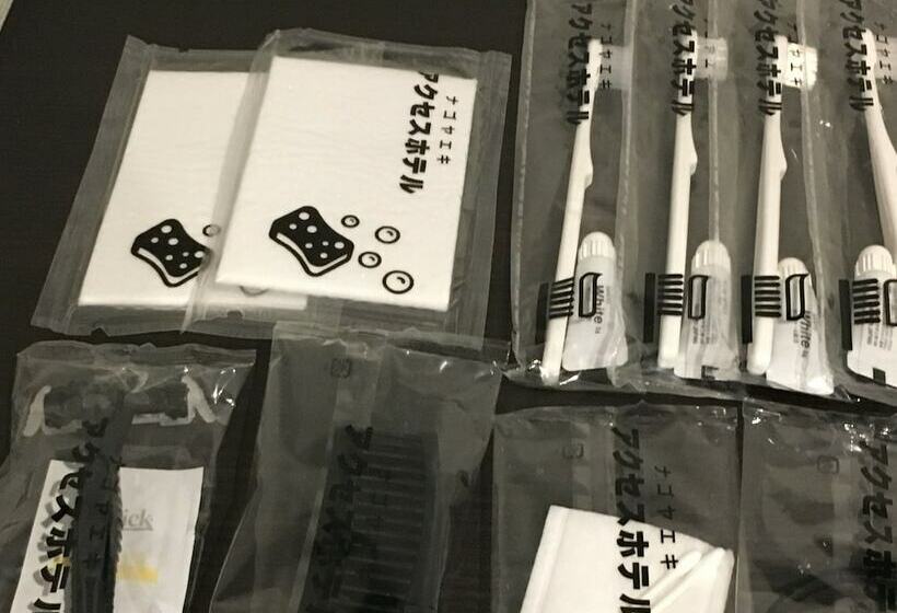 Номер Стандарт, Nagoyaeki Access