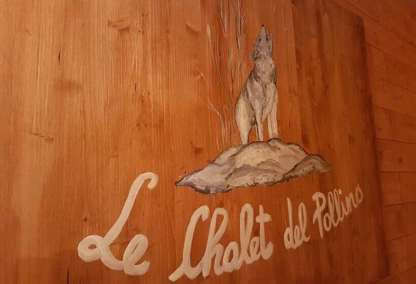 Номер Стандарт, Le Chalet Del Pollino