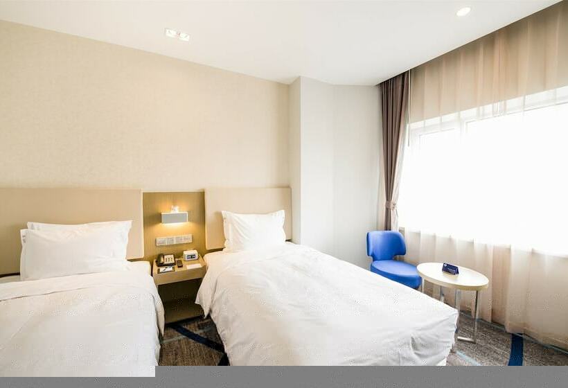 Номер Стандарт, Holiday Inn Express Chengde Downtown, An Ihg