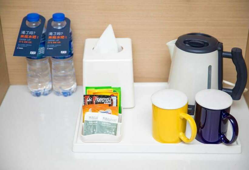 Номер Стандарт, Holiday Inn Express Chifeng Hongshan By Ihg