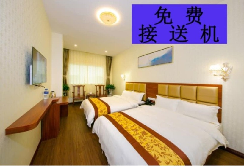 Номер Deluxe, Yuehang