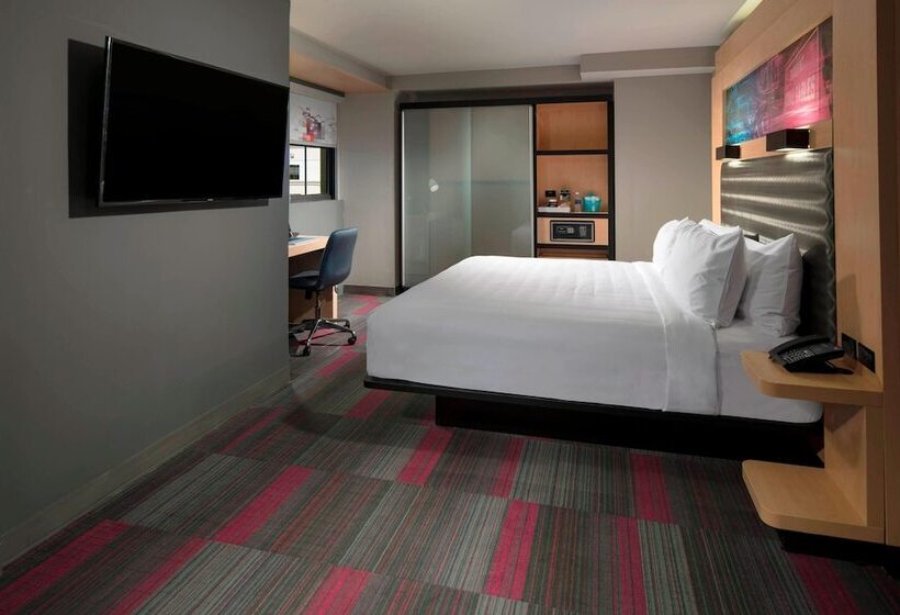 스위트, Aloft Coral Gables