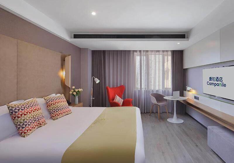Номер Superior, Campanile Yangzhou Slender West Lake