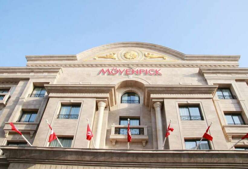 اتاق لوکس با چشم‌انداز دریاچه, Mövenpick Hotel Du Lac Tunis