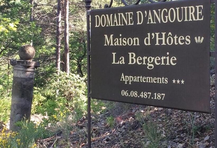 ガーデンビュースタンダードルーム, Domaine D Angouire