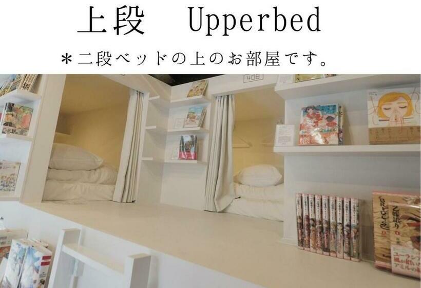 Кровать в Общей Комнате, Manga Art Hotel, Tokyo