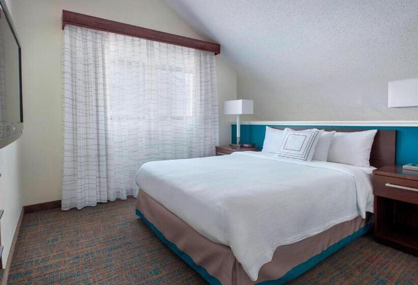 Пентхаус Люкс, Residence Inn Philadelphia Valley Forge
