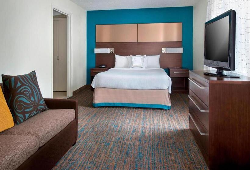 Студия Стандарт, Residence Inn Philadelphia Valley Forge