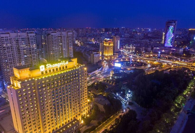 Номер Superior, Shangrila Harbin