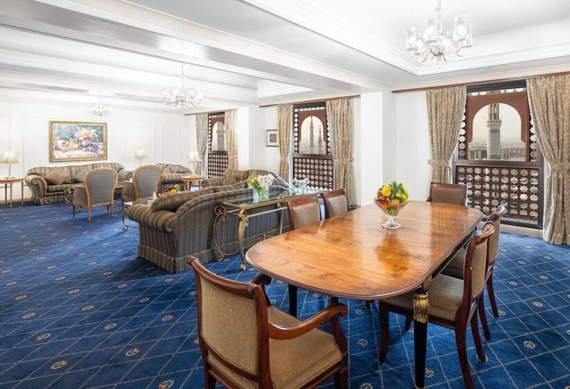 سوئیت رویال, Intercontinental Dar Al Iman Madinah, An Ihg