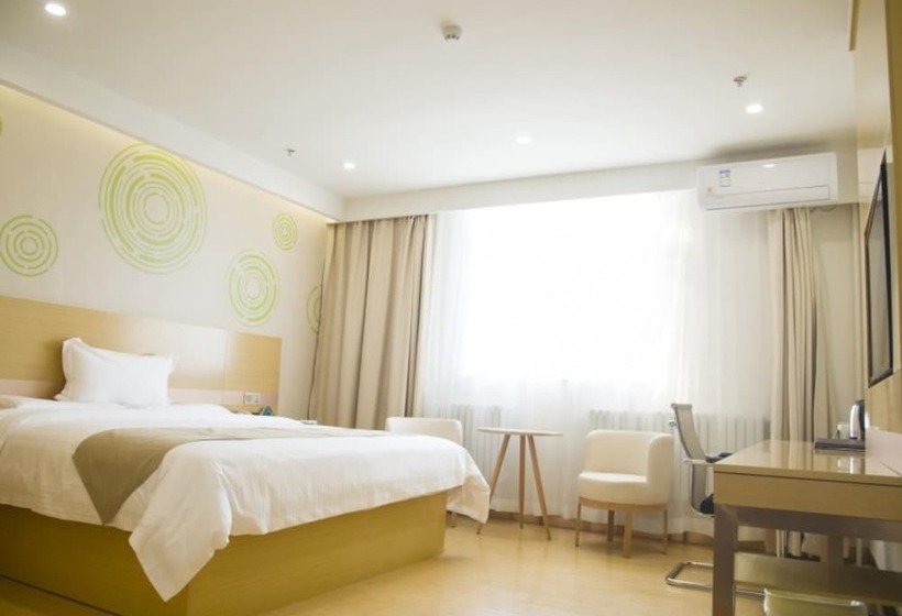 Номер Superior, Greentree Inn Jinan Yaoqiang Airport Airport Road Business