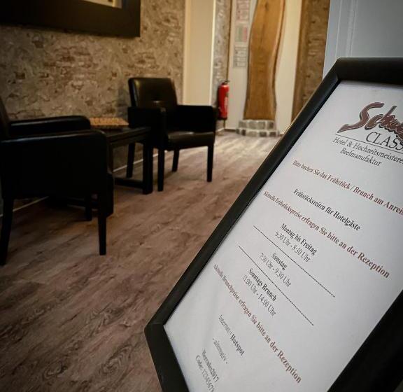 Студия Стандарт, Boutique Hotel Schulz Classic