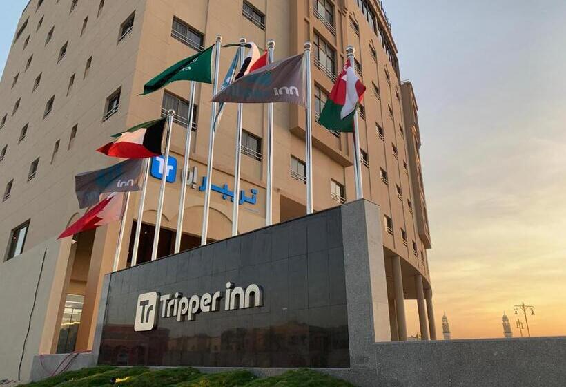 Apartament 2 Dormitoare, Tripper Inn