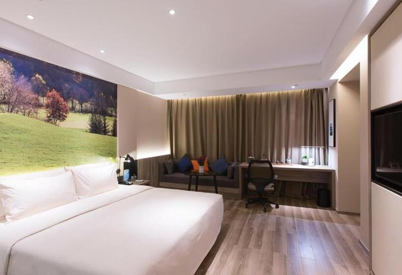 سوییت, Atour Hotel International Convention And Exhibition Center Changchun