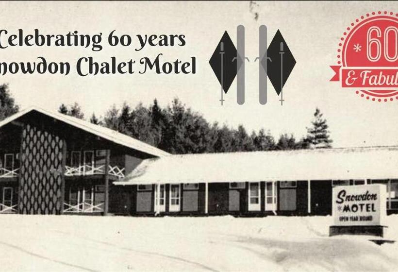 スタンダードルーム, Snowdon Chalet Motel