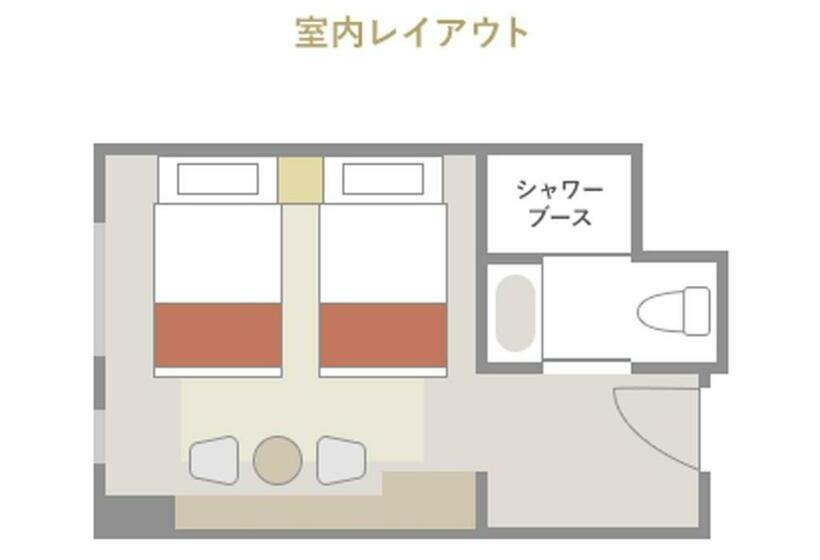 标准间, Emion Kyoto
