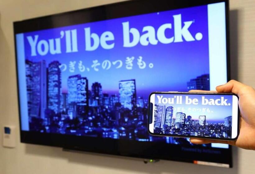 Номер Стандарт Индивидуальный, Apa Hotel Hakata Higashihieekimae