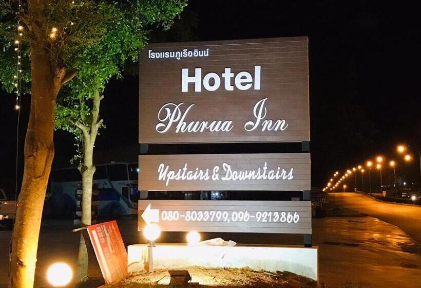 Номер Deluxe Кровать Кинг, Phurua Inn ภูเรือ อินน์