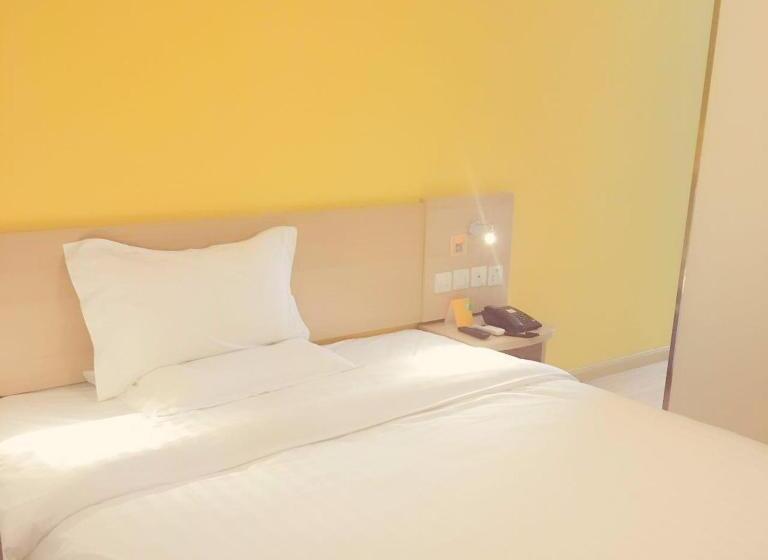 Номер Комфорт, 7days Inn Suzhou Suzhou Paradise Changjiang Road Su Fu Road