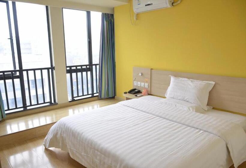 Номер бизнес-класса, 7days Inn Suzhou Suzhou Paradise Changjiang Road Su Fu Road