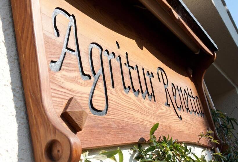 家庭间, Agritur Renetta