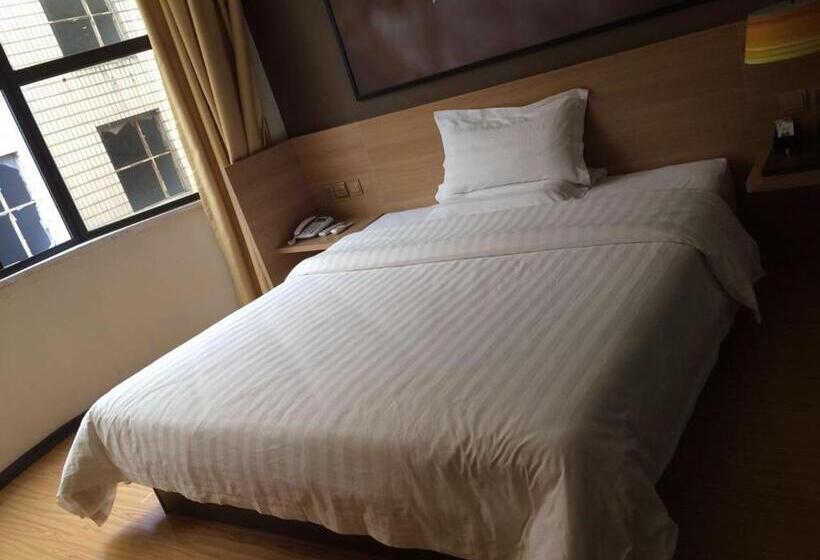 Номер бизнес-класса, 7days Inn Nanxi Yibin Culture Road Xinglong Street