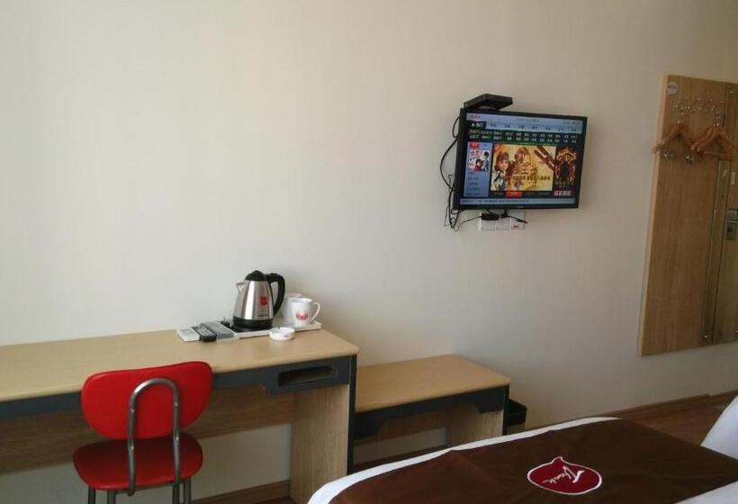 Номер Superior, Thank Inn Chain Hotel Jiangxi Fuzhou Linchuan District Laowuhuang Palace Bus Station