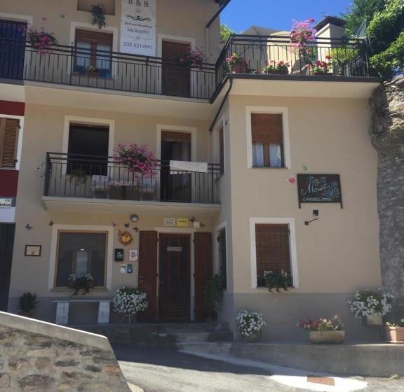 Семейный Номер, Bed & Breakfast Marietta