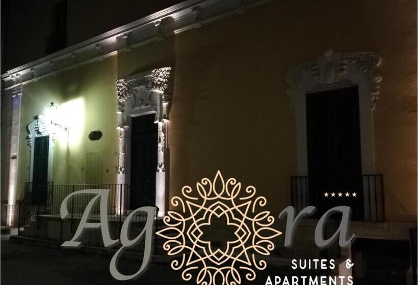 Апартаменты 2 Спальни, Agorà Suites & Apartments