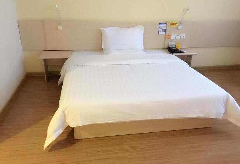 Номер Комфорт, 7days Inn Dezhou Qihe Coach College