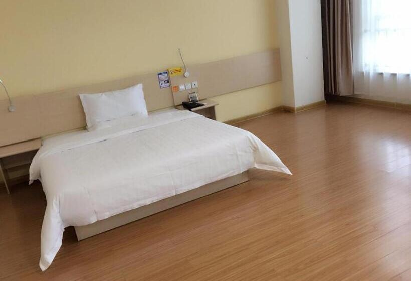 Номер бизнес-класса, 7days Inn Dezhou Qihe Coach College