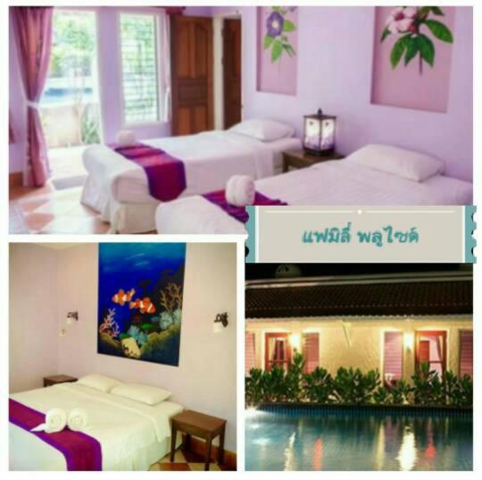 Семейный Номер, Baanmontra Beach Resort   Bankrut