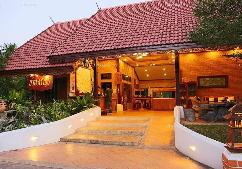 Люкс, Chuan Thanapanya Resort