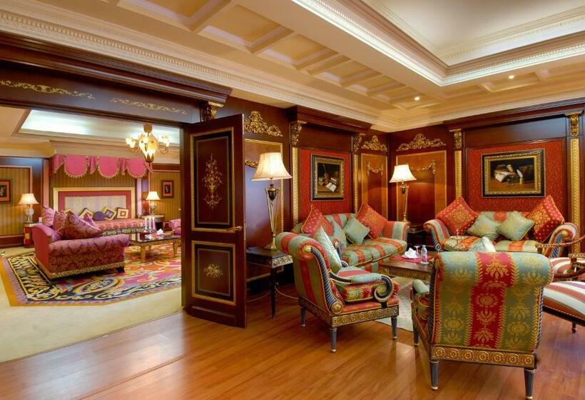 سوئیت رویال, Royal Mirage Deluxe