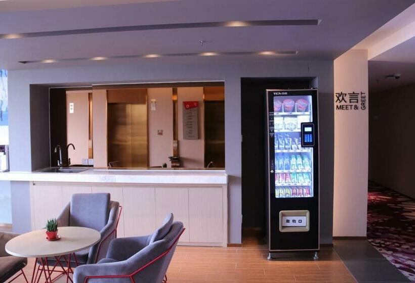 Номер Стандарт, Q Hotel Haikou Meilan
