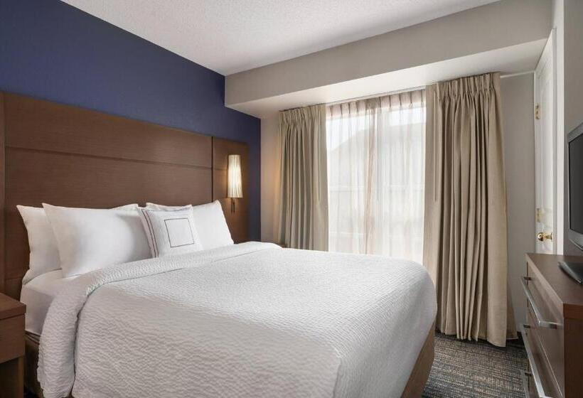 Люкс, Residence Inn Deptford