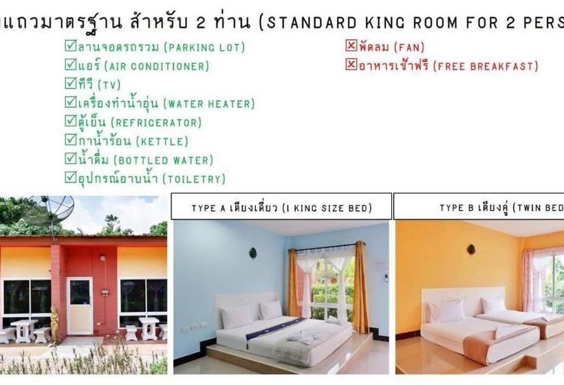 Стандартный Номер Кровать Кинг, Bali Boutique Hotel Suratthani
