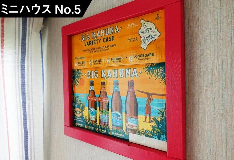 Студия Стандарт Вид на Море, Minami Bousou Ocean Front Vila Iwafune