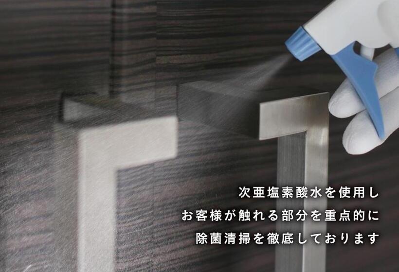 Номер Стандарт, ホテル ロコガーデン 小牧