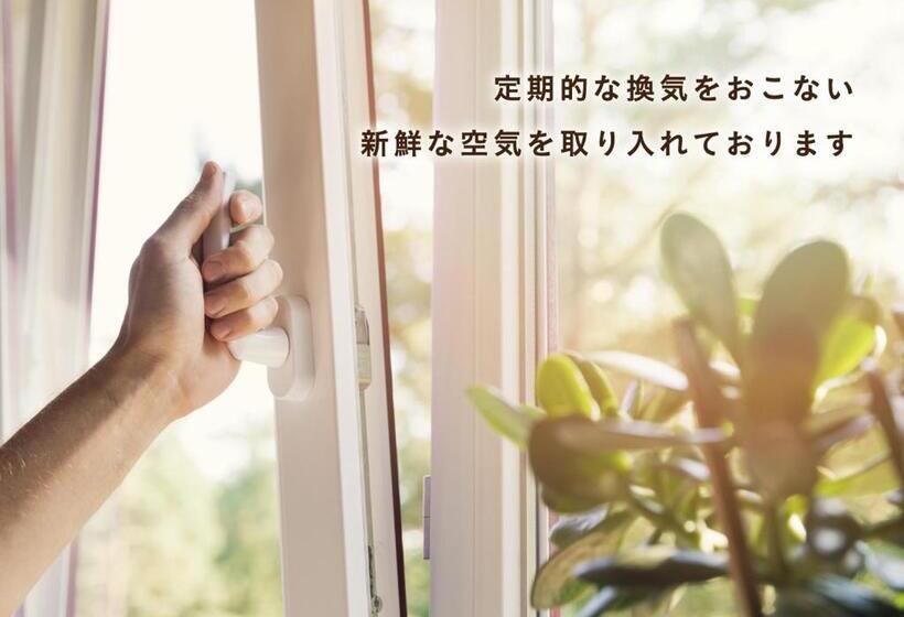 חדר סופריור, ホテル ロコガーデン 小牧