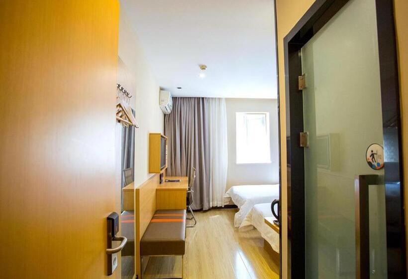 Номер Стандарт, 7days Premium Beijing International Trade Jinsong Subway Station Branch