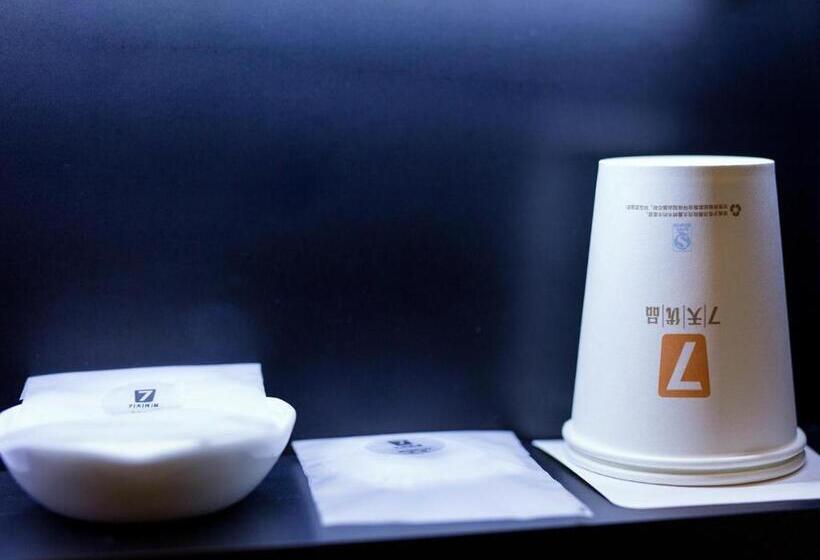Номер Стандарт, 7days Premium Beijing International Trade Jinsong Subway Station Branch