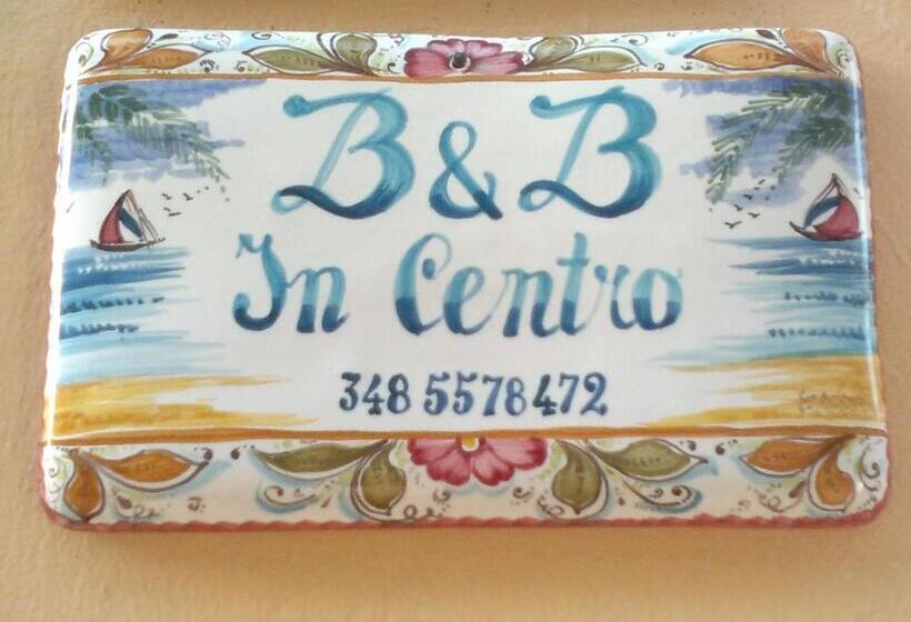 シングルデラックスルーム, B&b In Centro