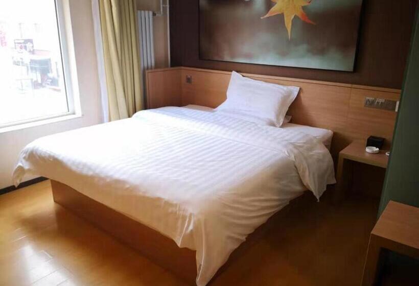 Номер бизнес-класса, 7days Inn Zhangjiakou Chongli Yuxing Road