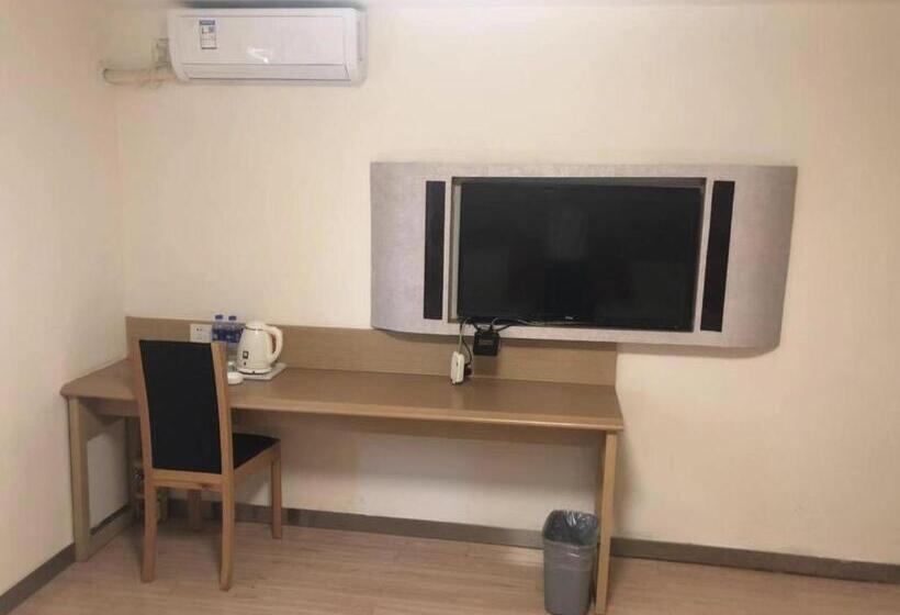 Номер Стандарт, 7 Days Hotel Shenyang Railway Station Zhongshan Square Branch