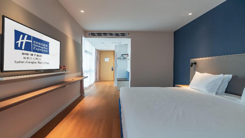 キングサイズベッドのスタンダードルーム, Holiday Inn Express Nanjing Jiangbei Yushan, An Ihg