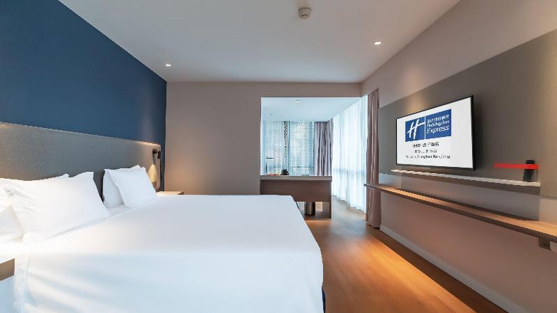 キングサイズベッドのスタンダードルーム, Holiday Inn Express Nanjing Jiangbei Yushan, An Ihg