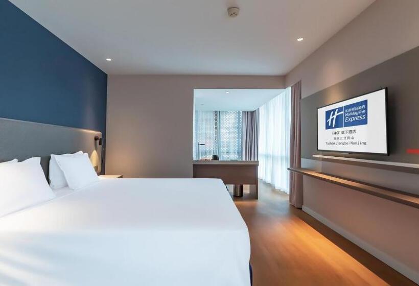 スーペリアールーム, Holiday Inn Express Nanjing Jiangbei Yushan, An Ihg