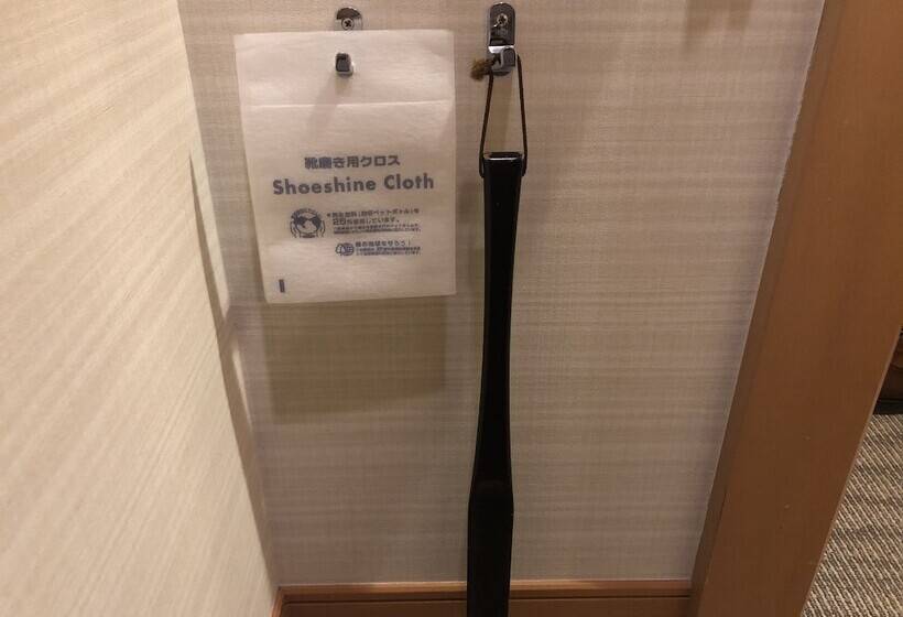 로얄 스위트, Jr Hotel Clement Takamatsu