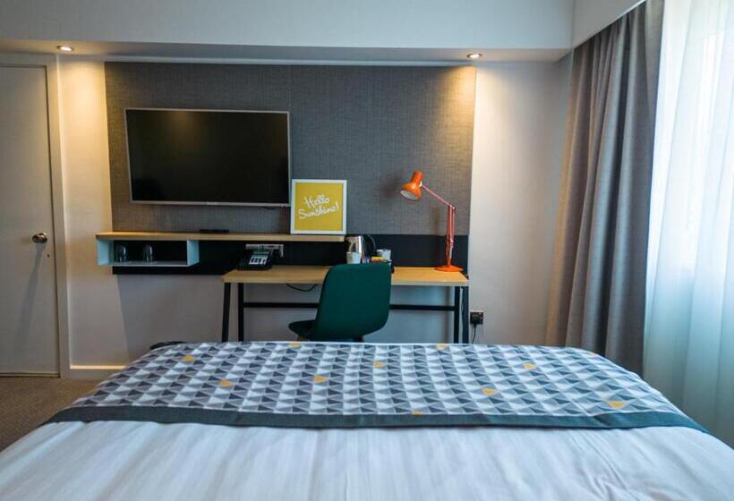 اتاق استاندارد, Holiday Inn South Normanton M1, Jct.28, An Ihg